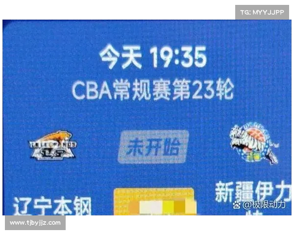 CBA季后赛精彩对阵揭晓 热血对决引爆全场期待 CBA季后赛精彩对阵揭晓 热血对决引爆全场期待