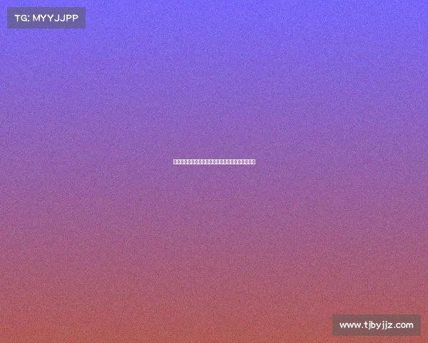 罗马诺：帕利尼亚已完成热刺体检只待官宣正式加盟