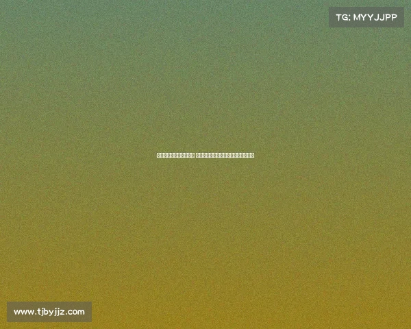 高尔夫握杆技巧全面解析 握杆方式对击球精准度与稳定性的影响