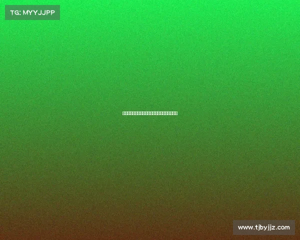 降级区:重新定义城市未来的绿色生态与社区发展 降级区:重新定义城市未来的绿色生态与社区发展