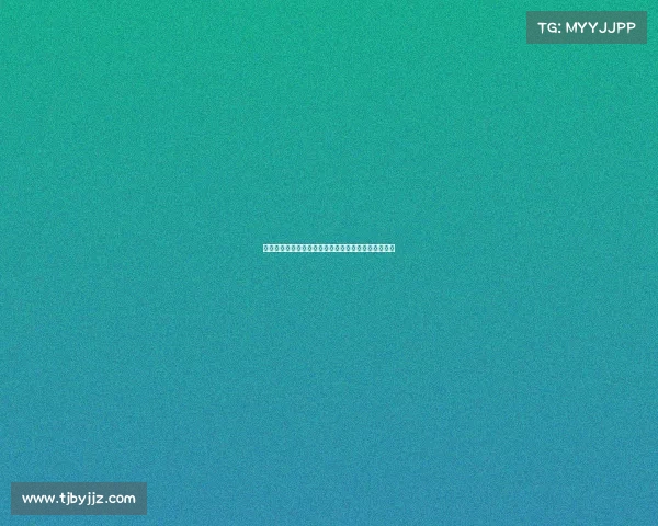 欧冠赛场主场优势分析：如何影响球队晋级与胜负走势