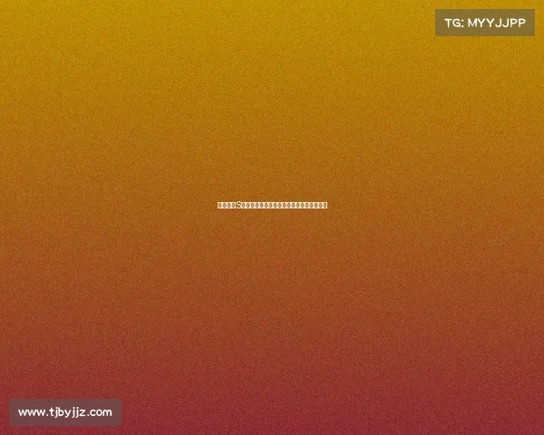 英雄联盟S赛小组赛精彩对决战况分析与晋级形势预测