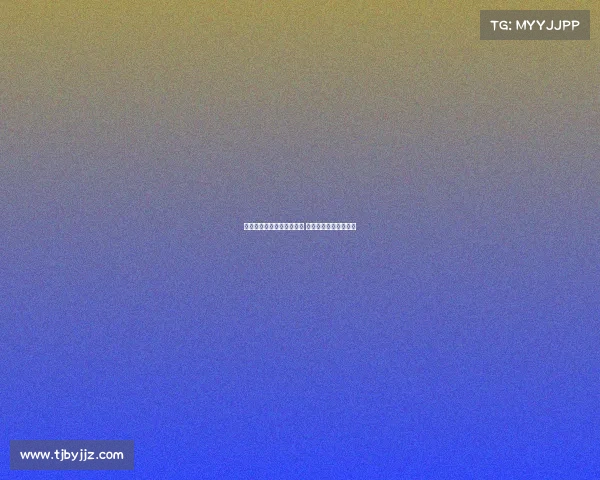 齐米卡斯接近租借加盟罗马 双方商讨买断条款细节 齐米卡斯接近租借加盟罗马 双方商讨买断条款细节