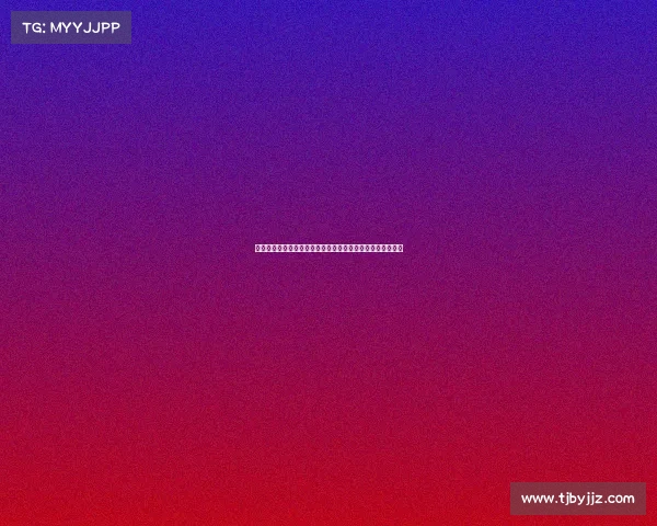 高尔夫球场的历史发展与现代技术革新对运动表现的影响分析