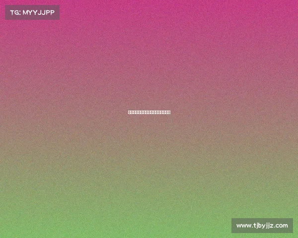 西甲联赛票房收入分析与发展趋势探讨